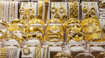 أسعار الذهب في العراق اليوم الأحد وكم سعر جرام عيار 21؟